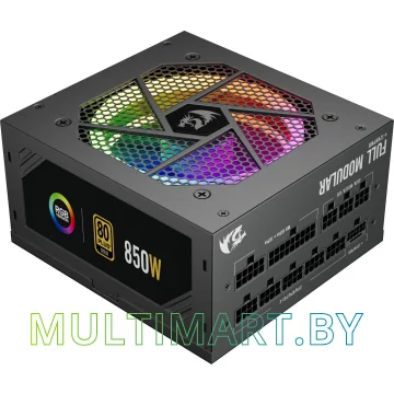 Блок питания Redragon RGPS-850W (70655)
